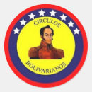 Pesquisar por socialismo adesivos Venezuela