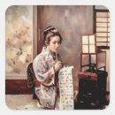 Pesquisar por geisha adesivos Japão