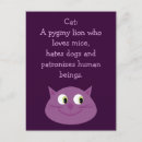 Pesquisar por gato roxo cartoes postais Bonitinho