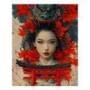Pesquisar por dragão oriental pôsteres Samurai