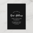 Pesquisar por moving convites Para eles