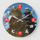 Pesquisar por samurai relogios de parede Cavaleiro