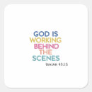 Pesquisar por bíblico adesivos Deus