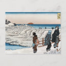 Pesquisar por pintura japonesa cartoes postais Vintage