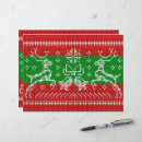 Pesquisar por ano novo papel timbrado Xmas