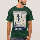 Pesquisar por animação japonesa camisetas Colheita