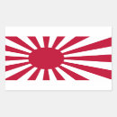 Pesquisar por bandeira japonesa adesivos Nipónico