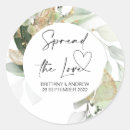 Pesquisar por etiqueta do pote de doces adesivos For her