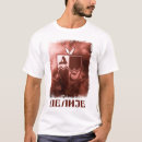 Pesquisar por crvena camisetas Belgrado
