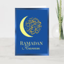 Pesquisar por cumprimento de ramadan cartoes postais Muçulmanos