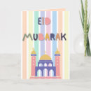 Pesquisar por eid mubarak cartoes Fofo