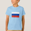 Pesquisar por rússia camisetas Patriota