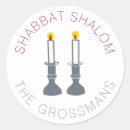Pesquisar por shabbat adesivos Judaico