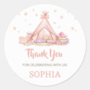 Pesquisar por cinema adesivos Sono