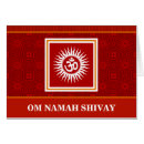 Pesquisar por ohm cartoes postais Aum