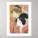 Pesquisar por tela pôsteres Japão
