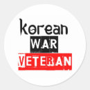 Pesquisar por veterano de guerra da coreia Coreano