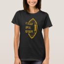 Pesquisar por jogo americano camisetas Partida