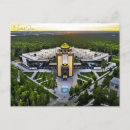 Pesquisar por siberia cartoes postais Retrô