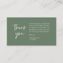 Pesquisar por inclusão cartoes Obrigado