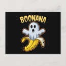 Pesquisar por fantasmas bonitos cartoes postais Assustador
