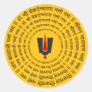 Pesquisar por mantras adesivos Hindu