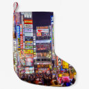 Pesquisar por japão meias de natal Tokyo