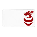 Pesquisar por ano novo etiquetas Ouro