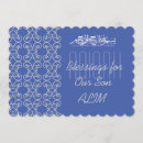 Pesquisar por aqeeqah convites Azul