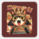 Pesquisar por gato bonito adesivos Japonês