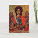 Pesquisar por greek cartoes Religious