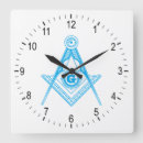 Pesquisar por pedreiro relogios de parede Freemason