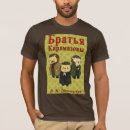 Pesquisar por novela t camisetas Bonito