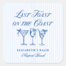 Pesquisar por costa adesivos Solteira