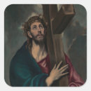 Pesquisar por cruz de jesus adesivos Novo testamento