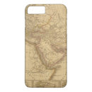 Pesquisar por meridiano iphone capas Alivio
