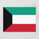 Pesquisar por bandeira kuwait cartoes postais Cidade do kuwait