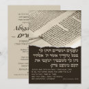 Pesquisar por torah convites Judaísmo