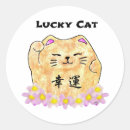 Pesquisar por maneki neko adesivos Beckoning o gato