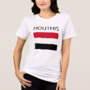 Pesquisar por resistência camisetas Liberdade