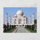 Pesquisar por taj mahal cartoes postais Férias