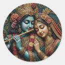 Pesquisar por krishna adesivos Espiritual
