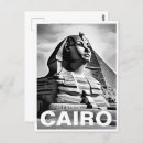 Pesquisar por mitologia egípcia cartoes postais Egito