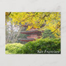 Pesquisar por jardim japonês cartoes postais Pagode
