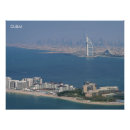 Pesquisar por árabe pôsteres Dubai