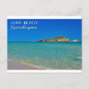 Pesquisar por dia ensolarado na praia cartoes postais Paisagem