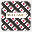 Pesquisar por kyoto adesivos Tokyo