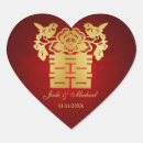 Pesquisar por amor chinês adesivos Vermelho