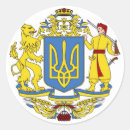 Pesquisar por kyiv adesivos Ucraina