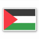 Pesquisar por bandeira de palestina adesivos Palestiniano